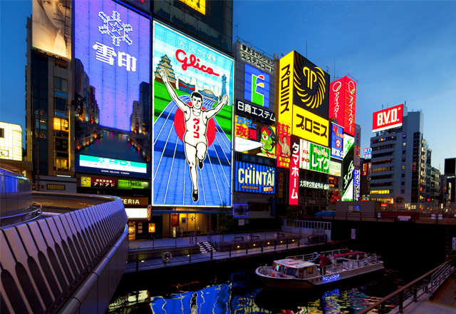 Dotonbori