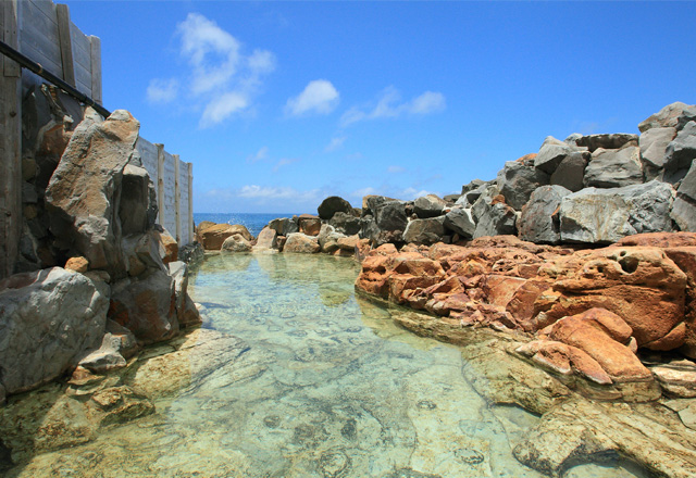 Saki-no-yu Hot Spring