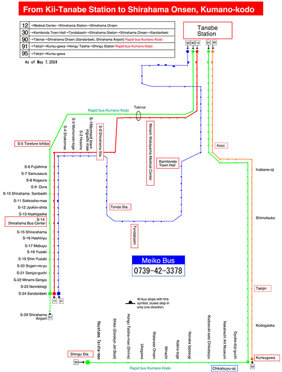 Bus route map